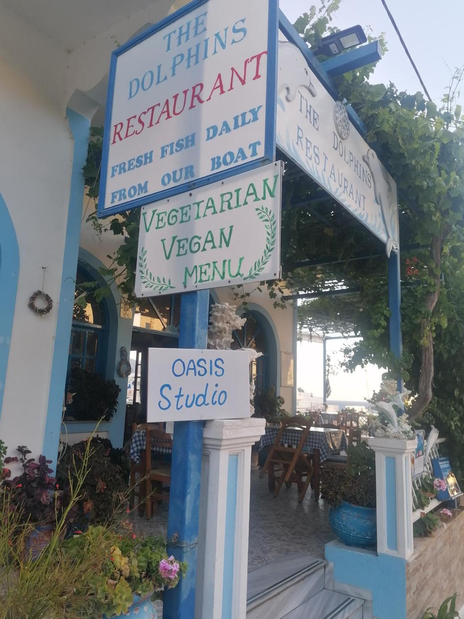 Oasis Studio Διαφάνιον Εξωτερικό φωτογραφία